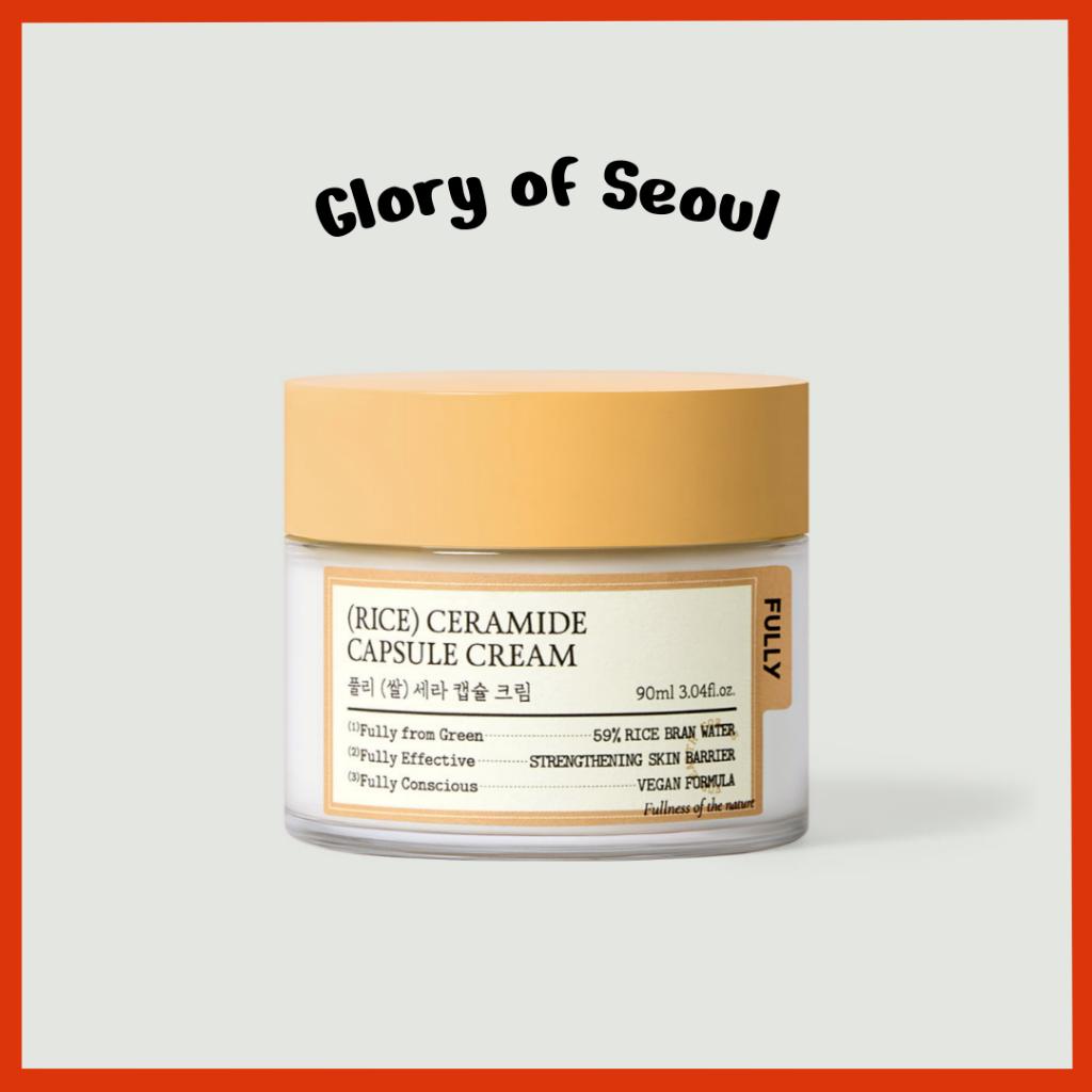 FULLY Rice Ceramide Capsule Cream 90ml