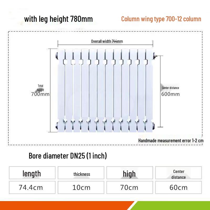 Xuncheng Type 780 Old-Style Cast Iron Hot Water Radiator
