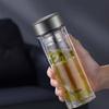 SUPOR 380ml Double-Walled Glass Tea Infuser Bottle
