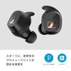 Sennheiser Bezdrátová sluchátka SPORT True Wireless Černá