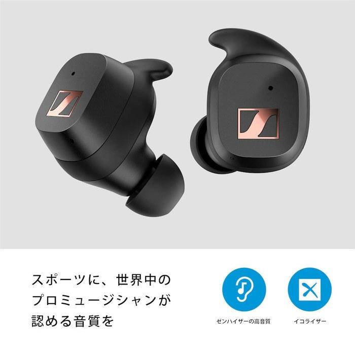 Sennheiser Bezdrátová sluchátka SPORT True Wireless Černá
