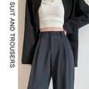 Gonne e pantaloni da donna – Pantaloni