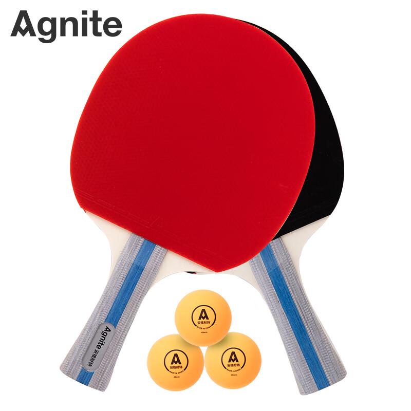 Deli Ping Pong Paddle Set