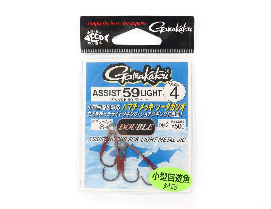 Gamakatsu Assist Hook Assist 59 Light No. 4 2 Pairs #4