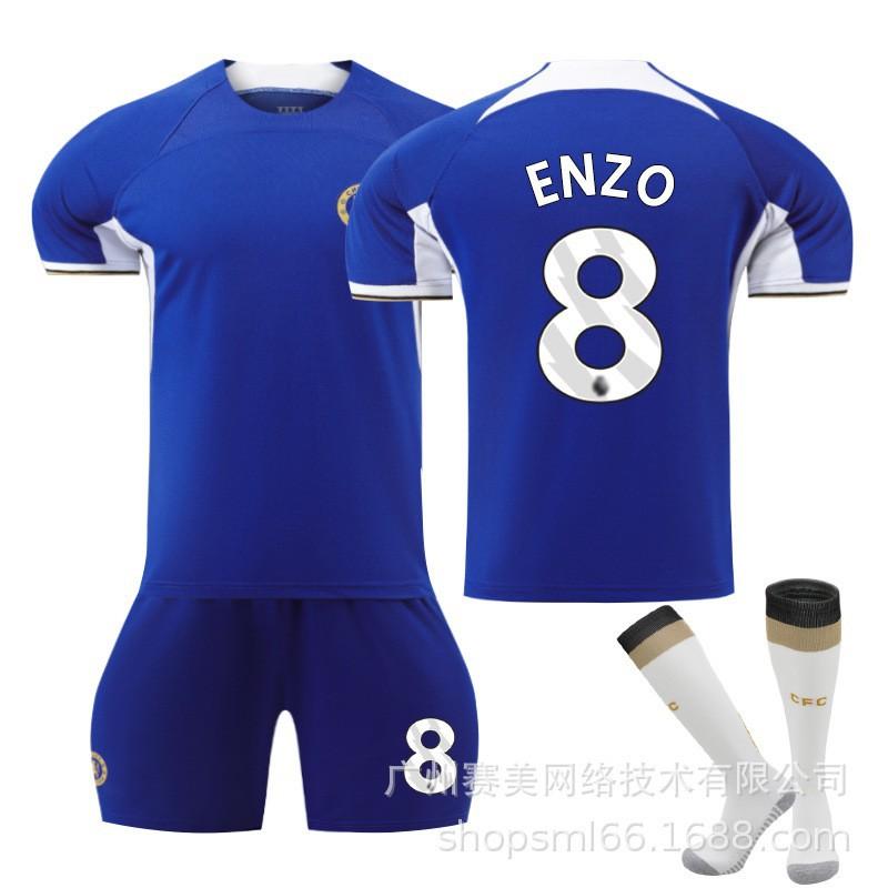 2324 Season Chelsea Home No. 8 Enzo 7 Sterling 6 Silva 10 Mudrik Jersey