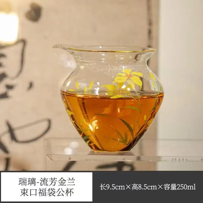 250ML New Chinese Crystal Glass Fair Cup Thickened Glass Tea Separator Tea Sea Transparent Kung Fu TeaSet Accessories Decoration