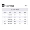 Adidas Neo Jackets & Coats Men's Black DM4305