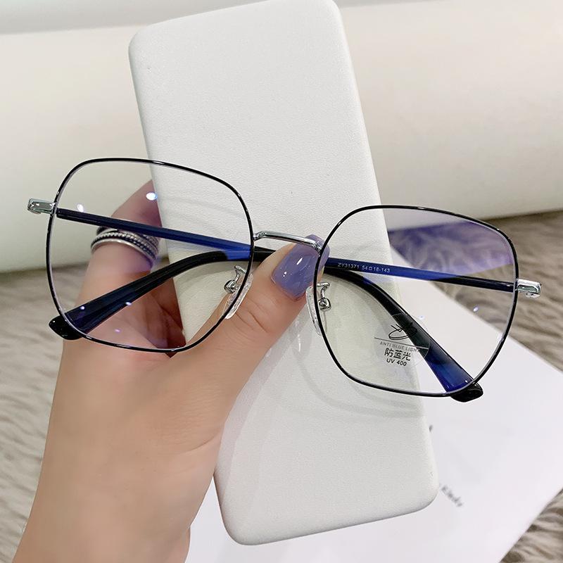 Anti-Blue Glasses, Brown Myopia, Men And Women Without Face, Small Face, Can Be Equipped With Large Degree Square Frame Glasses Frame