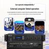 HuiDu QH-8900D Professional Digital Conference Delegate Unit (CN version)