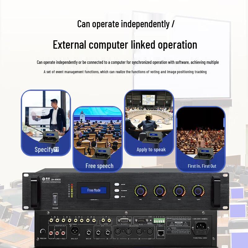 HuiDu QH-8900D Professional Digital Conference Delegate Unit (CN version)