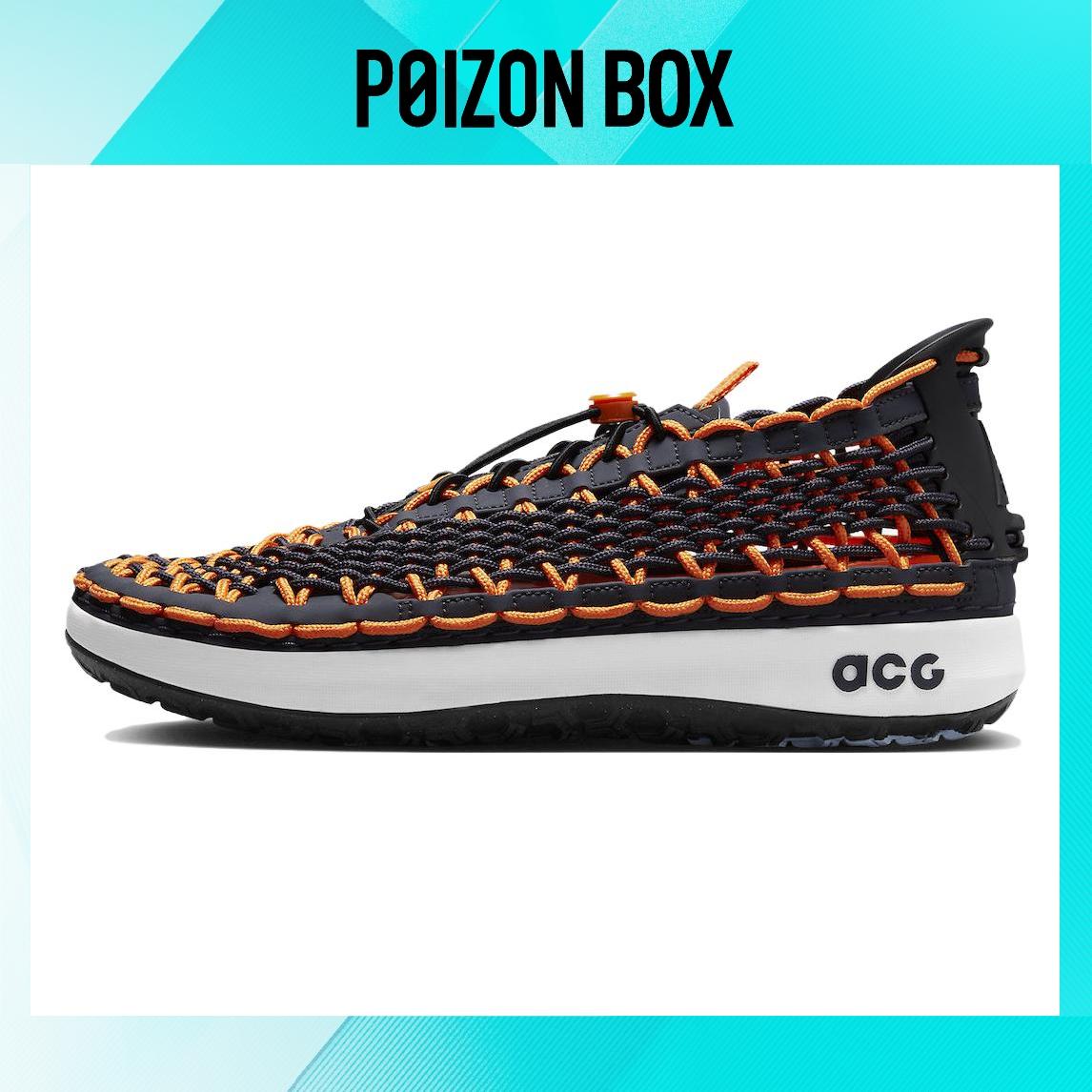 

кроссовки Nike ACG Watercat+ Bright Mandarin Gridiron CZ0931-001