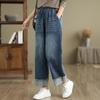 LangSha Women's Loose Straight Wide-Leg Denim Jeans
