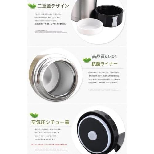 SOLLENT Vacuum Insulated Soup Jar, Thermos, Lunch Jar, Keeps Hot or Cold, 800/1000/1200ml Capacity, Food Container (1200ml, Rose Red)