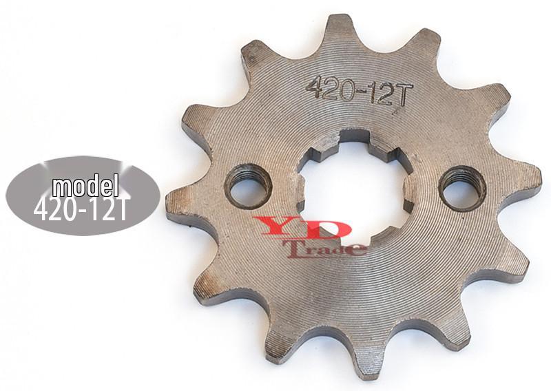 Off-Road Motorcycle ATV Beach Buggy Kart 420 Flywheel with 10-19T Small Sprocket Chain Gear