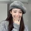 Women's Soft Mohair Knit Winter Hat