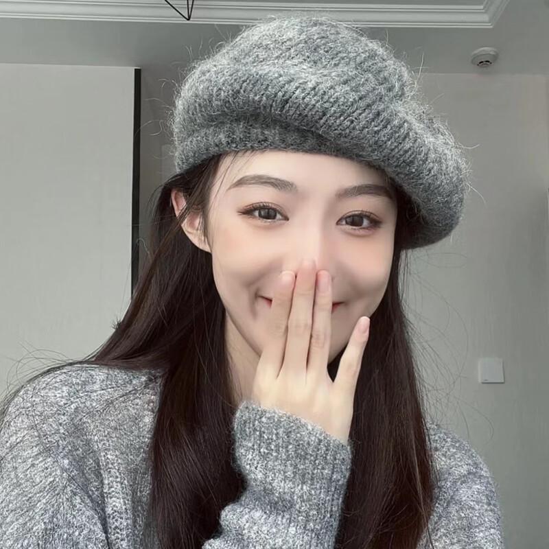 

Women s Soft Mohair Knit Winter Hat