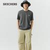 Versatile Knit Short Sleeve T-Shirt P226U013