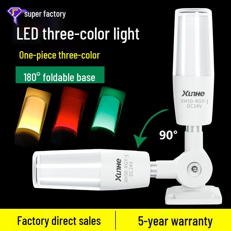 LED Strobe Warning Lamp with Sound & Light, Three-Color Signal for Machine Tools