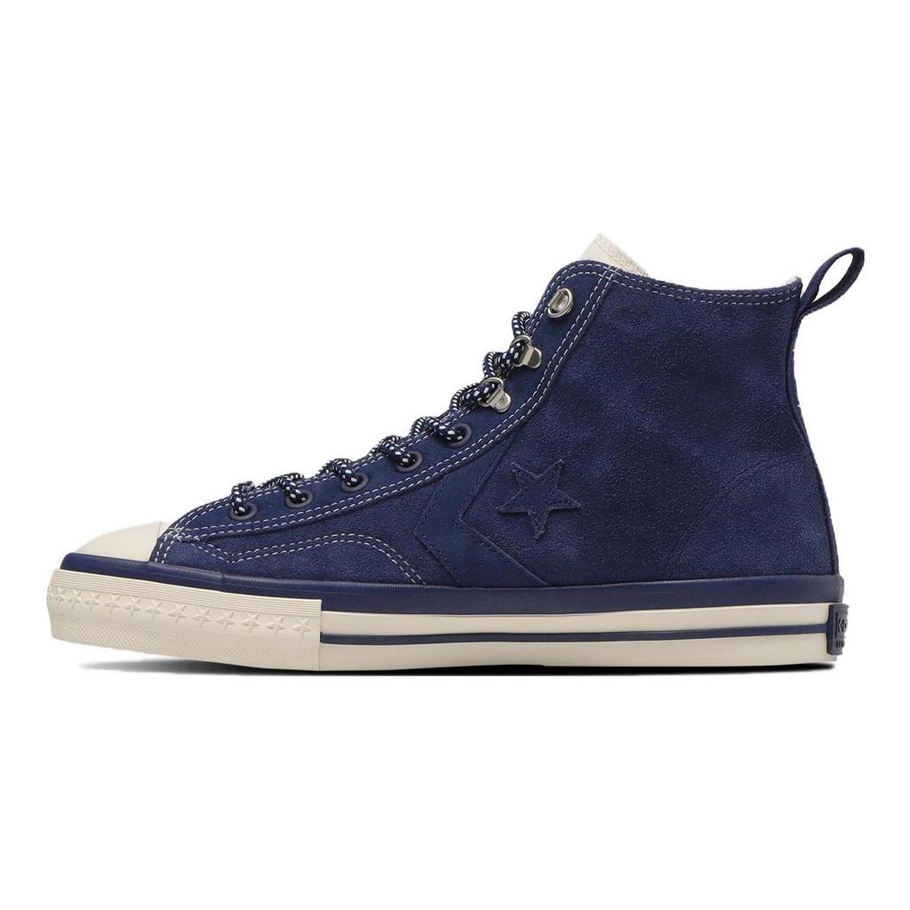 Converse CX PRO Sk Hi 'BoTT Navy' 34201230
