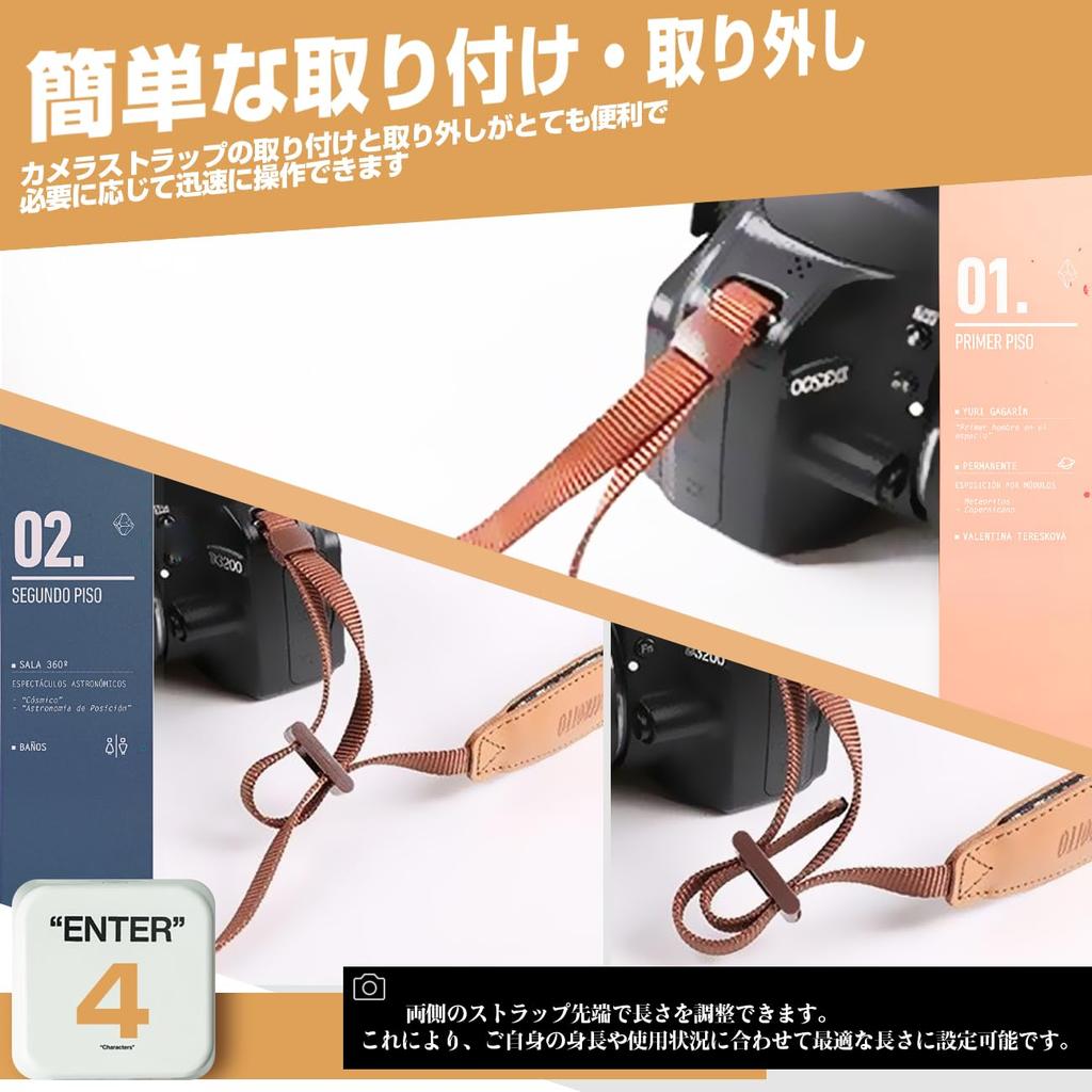 XIAOBUDING Camera Adjustable Shoulder Camera Strap for Compact Digital Set of Adjustable Stylish Bohemian Cotton 137cm Long Strap, Shoulder/Neck
