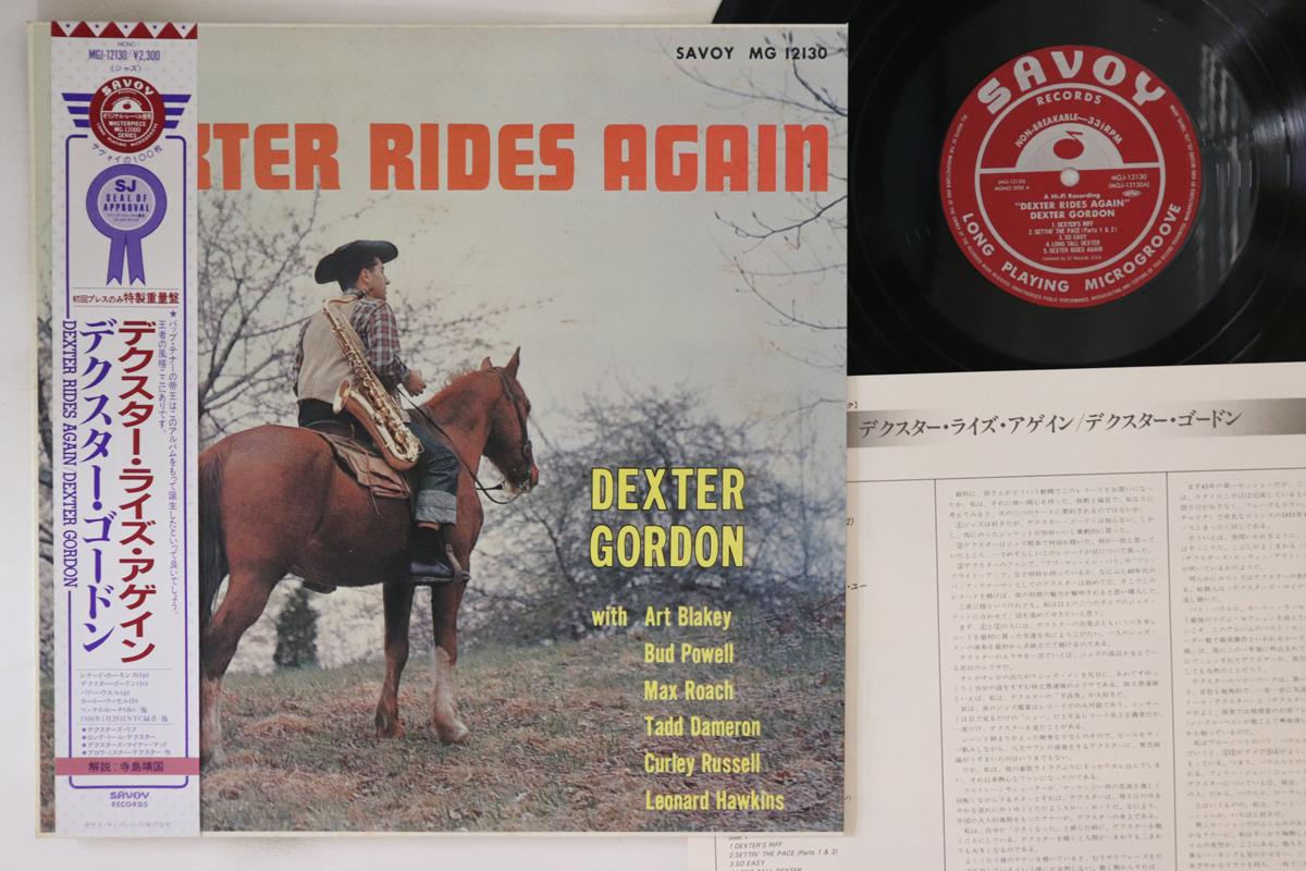 

LP Record DEXTER GORDON - Dexter Rides Again MGJ12130 SAVOY 1985 Japan Obi Jazz Used