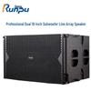 Runpu Professional Dual 18-inch Passive Bass Line Array Speaker (CN Version)