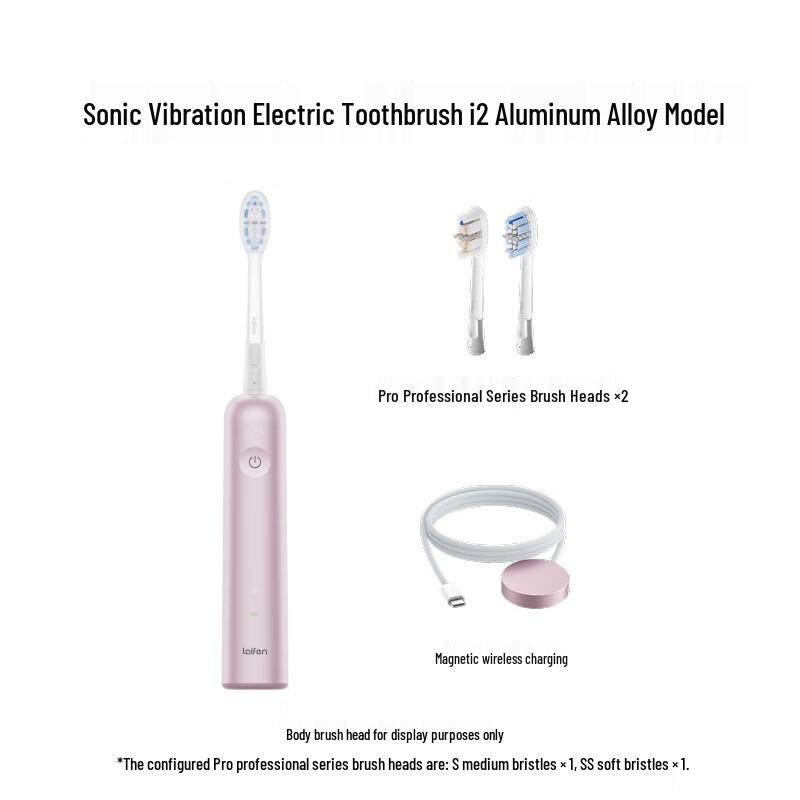LAIFEN i2 Sonic Electric Toothbrush