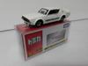 Out-of-print Tomica Tomica Event Model No. 12 Nissan Skyline 2000GT-X Crazy Miniature Car Circle with case, shipped from Amazon warehouse