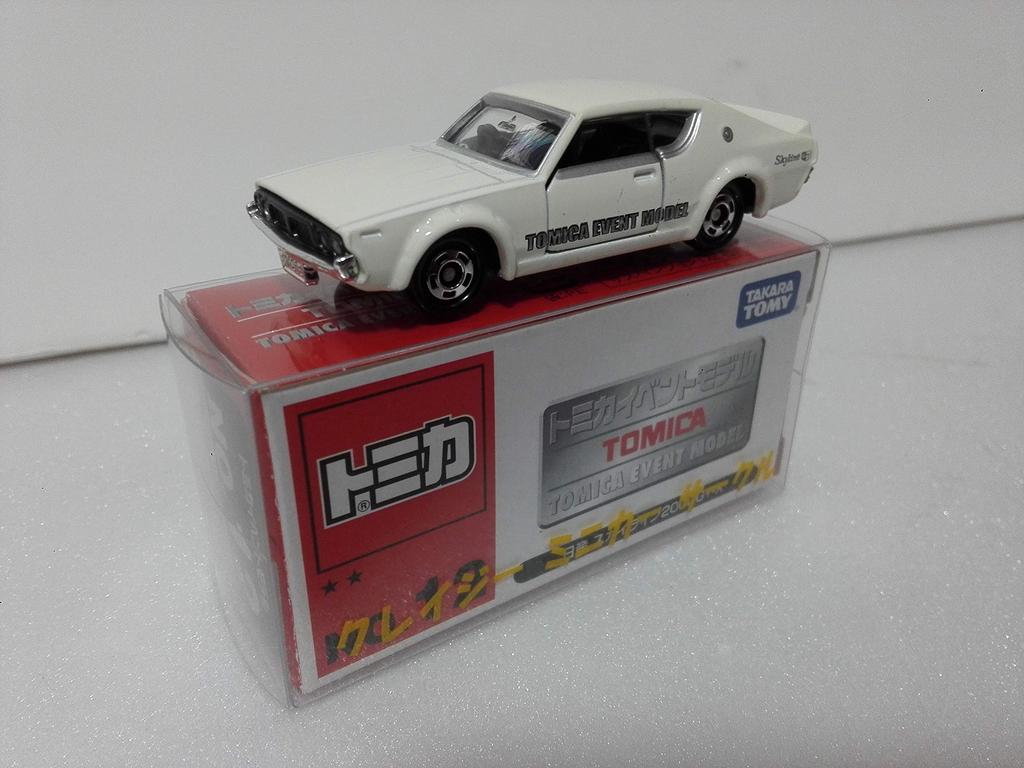 Out-of-print Tomica Tomica Event Model No. 12 Nissan Skyline 2000GT-X Crazy Miniature Car Circle with case, shipped from Amazon warehouse