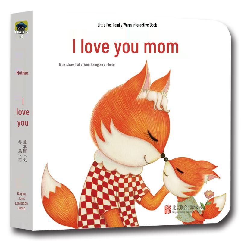 Little Fox Family Interactive Book Series
