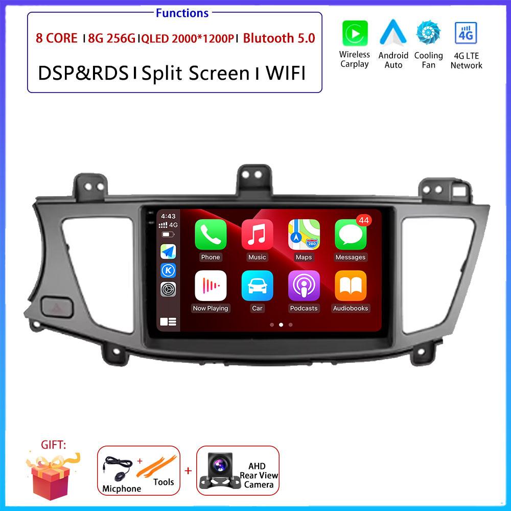 9"4G Android OS For Kia Cadenza K7 2011 - 2012 Car Radio Stereo Multimedia Video GPS Navigation Player QLED screen BT 5.0