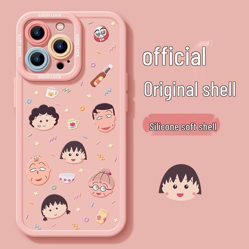 

Chibi Maruko Frosted Silicone Case for New Apple iPhone 15, 14 Plus, 13, 12 Mini, 11 Pro Max Apple 14 Pro