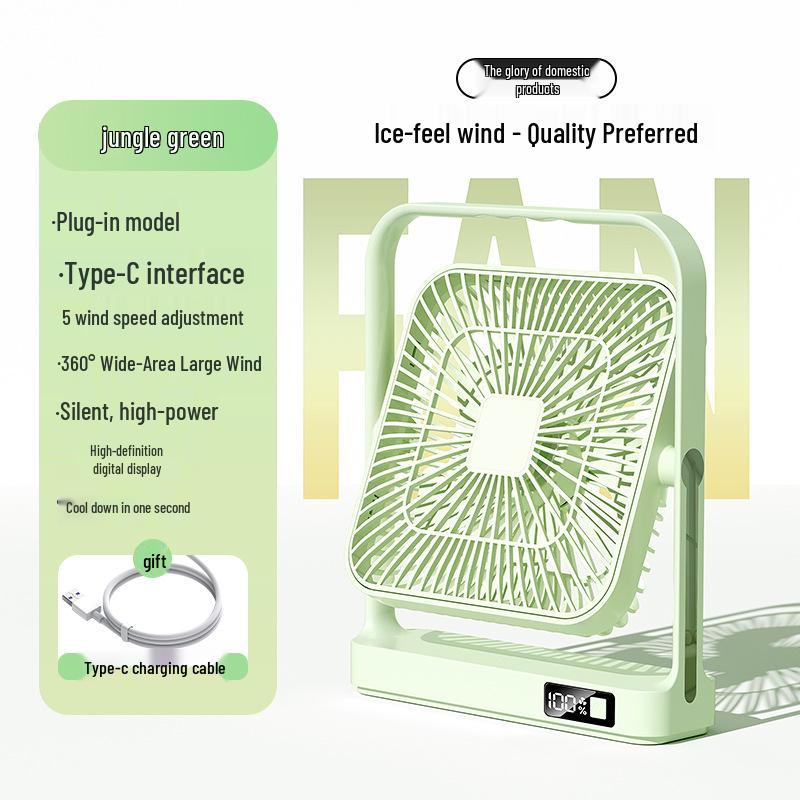 Compact Plug-in & Rechargeable Silent Desktop Fan for Home, Office, Dorm, or Bedside 200x200mm