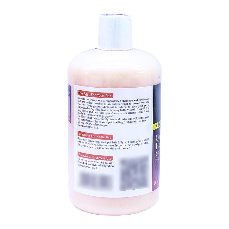 Ferret Four-in-One Shower Gel & Pet Shampoo, 500ml - Long-Lasting Fragrance, Nourishing & Smoothing for Dogs & Cats