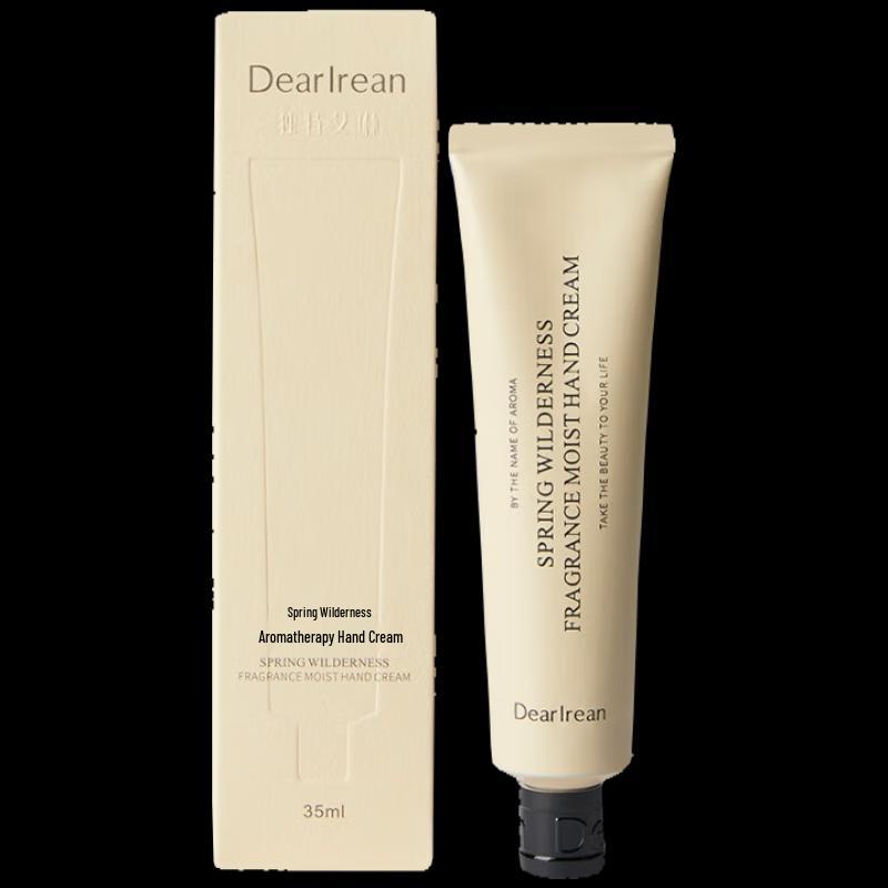 Ailin Spring Wilderness Hydrating Hand Cream