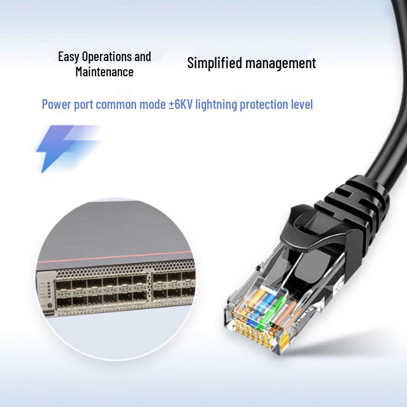 Huawei S6720S-S52X-A 10 Gigabit Ethernet Switch