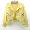 Women's Spring Short Embroidery Long Sleeve Denim Jacket Sweet Fresh Lapel Jacket