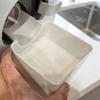 Filtro Lavatrice Pulito Vassoio Raccogli-Acqua per Pulizia Filtro Peli Pavimento Lavanderia