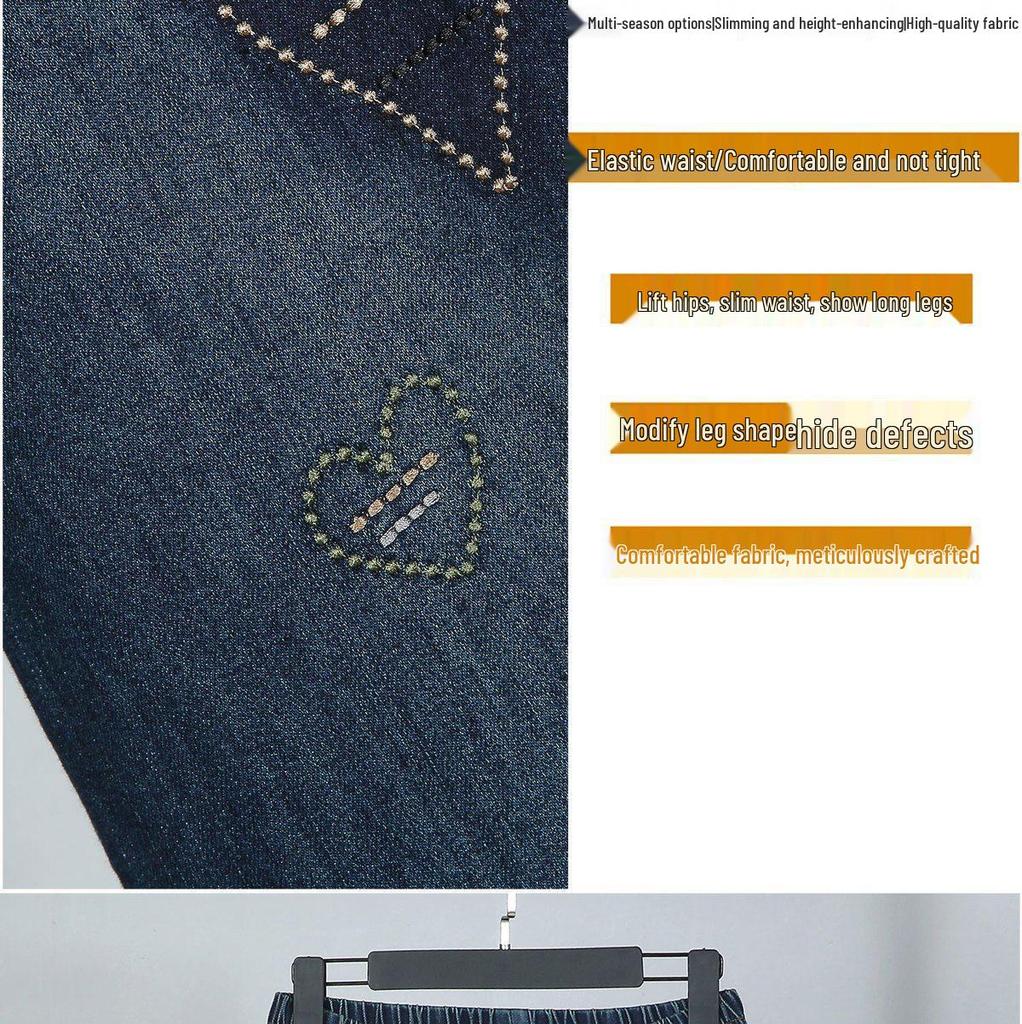 Trendy High-Waist Plus Size Loose Harem Jeans for Women - Spring & Autumn Collection 2025