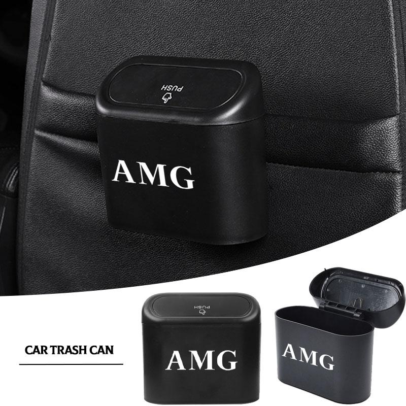 Car Trash Can Storage Box Vehicle Multifunctional Garbage Dust Case For Mercedes Benz AMG GLE GLS GLC CLA GLB ML C500 C200 C300 W204 W206 W205 W203