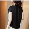 Loose Summer Comfortable Women's Satin T Shirt Casual Short Sleeve O Neck Solid Color Fashion Plus Size Top Clothes