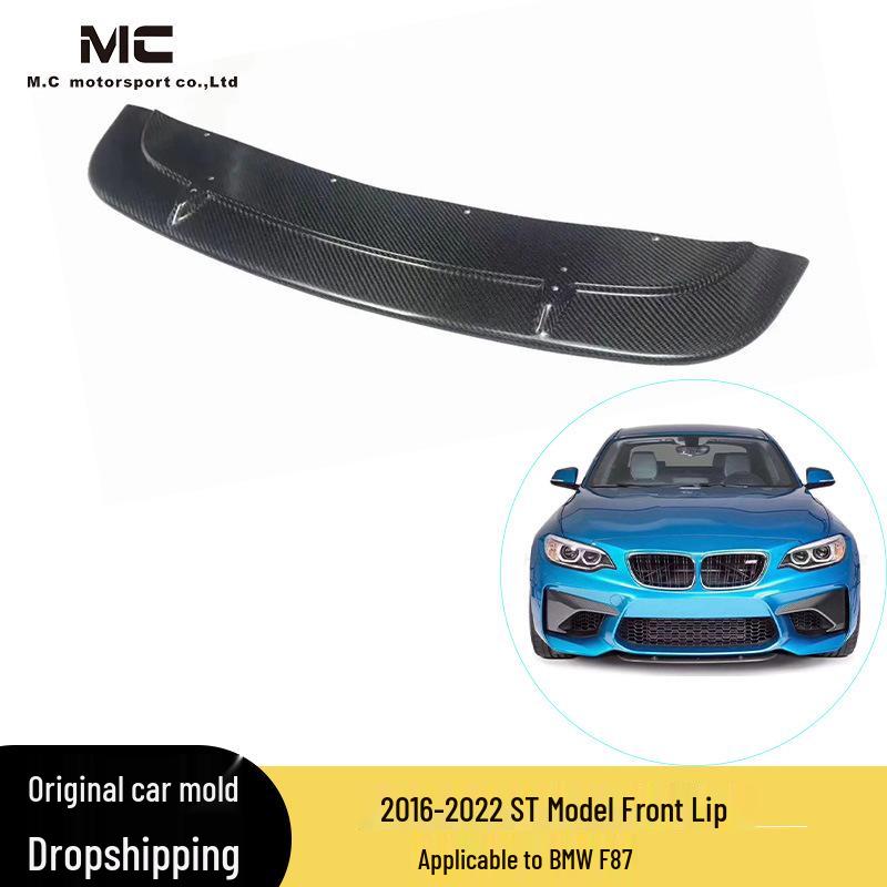 BMW M2 F87 (2016-2022) Carbon Fiber Front Lip Spoiler