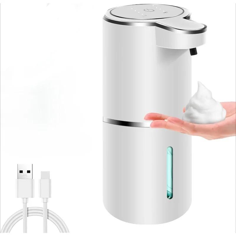 Automatic Sensor Foam Soap Dispenser Hand Soap Foaming Dispenser 4 Level Adjustable Foam Soap Dispenser for Bathroom Kitchen