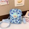 Cute And Colorful Kids Shoulder Bag With Breathable Material Ideal For Days School