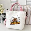 Korean Boy Group Canvas Shoulder Bag - Best Seller Student Handbag