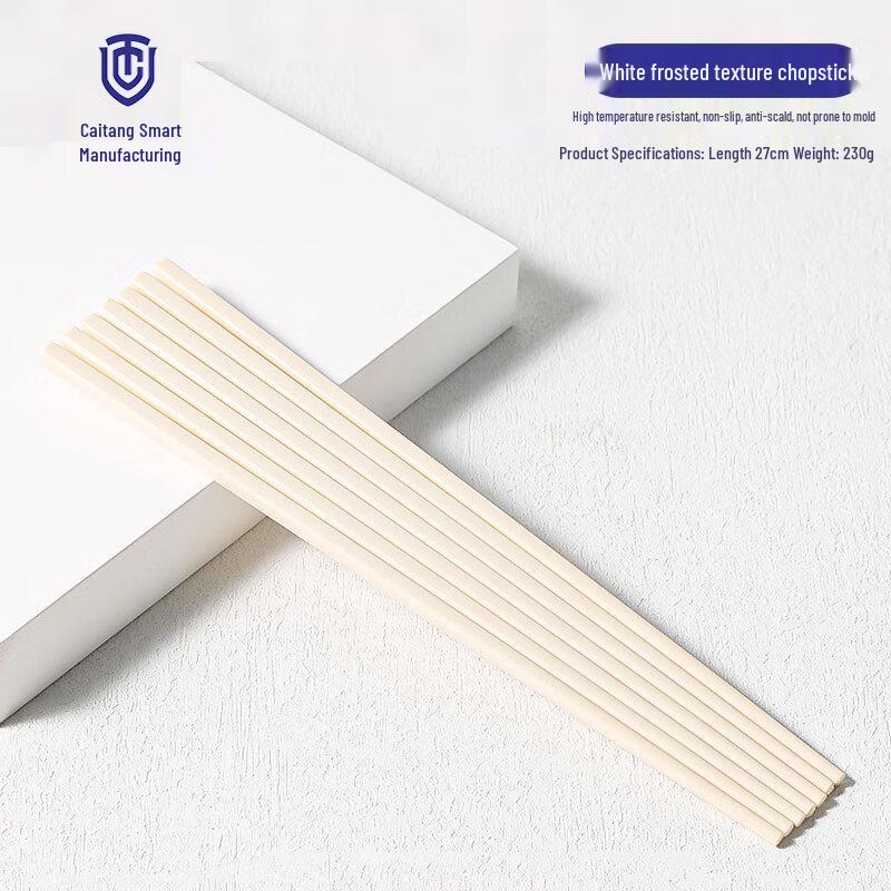 Durable Reusable Alloy Chopsticks for Restaurants
