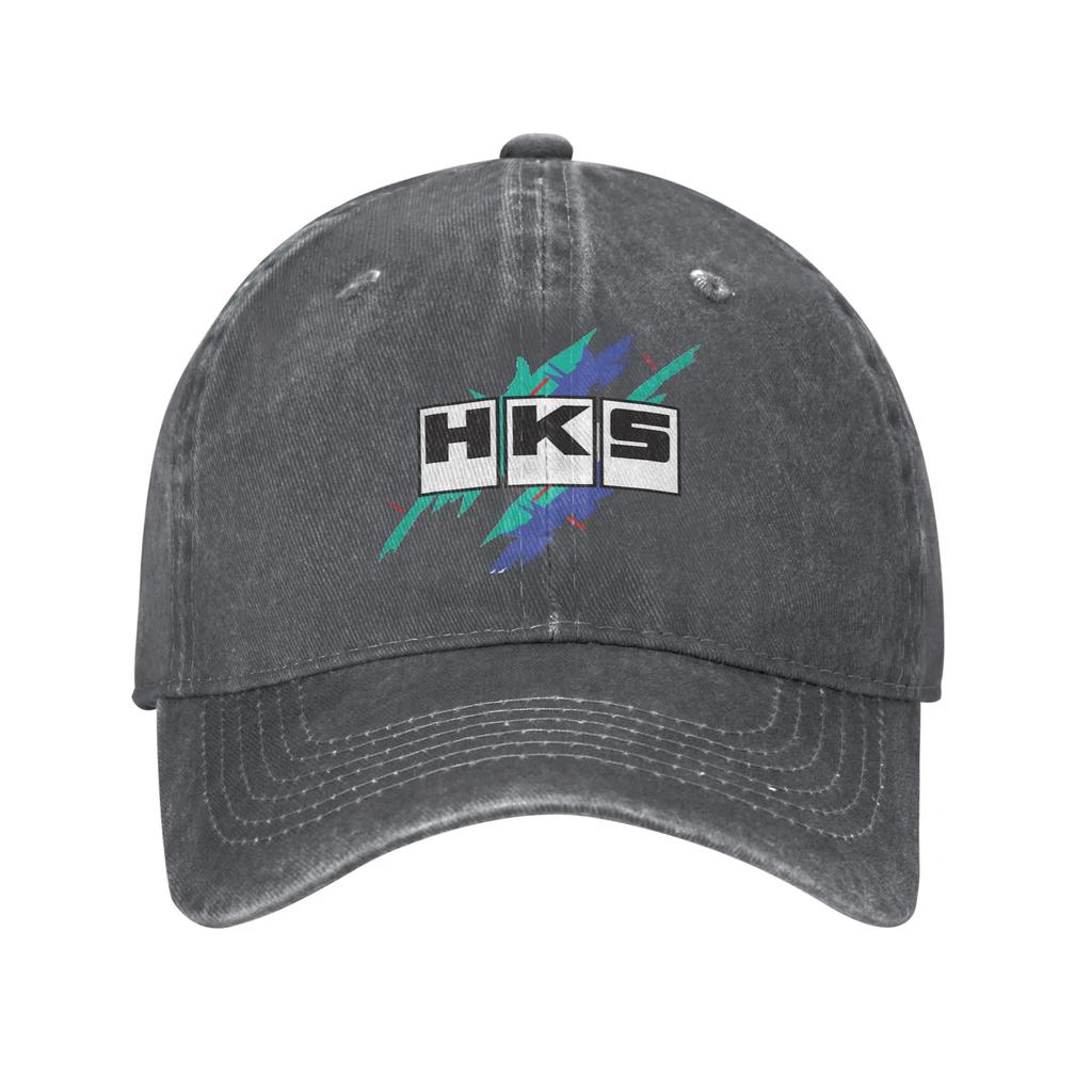 HKS Logo Cap In JDM Denim Fabric, Casual Baseball Cap, Adjustable Hat, Summer Baseball Caps