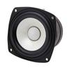 1 kus pro Japonsko AKISUI 4'' plnofrekvenční reproduktorový měnič Smíšený potahový papír Kužel Duální magnety Hluboké basy 4/8ohm 60W