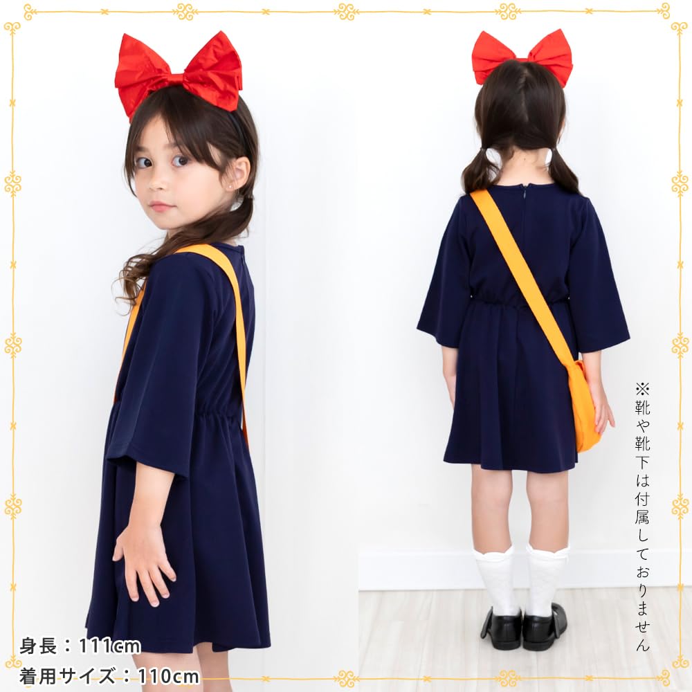 Brightlara Halloween Cosplay Costumes for Fancy Kids Kids, Dress, Witch, Wizard, Girls, Costumes, kidscos034-110