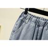 DIMANAF 2025 Neue Sommer Basic Elastische Jeanshosen Damen Locker Lässige Denim Basic Hosen Große Blaue Hosen